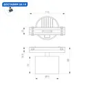 Трековый светильник спот светодиодный Arlight Arlt_045000 10 Вт однофазный регулируемый белый свет цвет черный