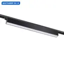 Трековый светильник линейный светодиодный Novotech Nv_358827 30 Вт однофазный нейтральный белый свет цвет черный