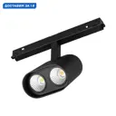 Трековый светильник спот светодиодный Arlight Arlt_035981 6 Вт однофазный нейтральный белый свет цвет черный