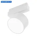 Трековый светильник спот светодиодный Arlight Arlt_048364 15 Вт однофазный теплый белый (желтый) свет цвет белый