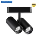 Трековый светильник спот светодиодный Novotech Nv_359274 16 Вт однофазный теплый белый (желтый) свет цвет черный