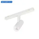 Трековый светильник спот светодиодный Arlight Arlt_035869 6 Вт однофазный нейтральный белый свет цвет белый