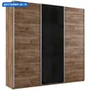 Шкаф-купе Мебельная компания е1 550342 230x210х57 см 10 полок лдсп цвет крафт табачный