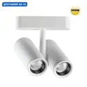 Трековый светильник спот светодиодный Novotech Nv_359275 16 Вт однофазный теплый белый (желтый) свет цвет белый