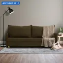 Диван раскладной Cityhd Прямой диван 200x77x74 см велюр цвет коричневый