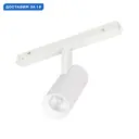 Трековый светильник спот светодиодный Arlight Arlt_053720 12 Вт магнитный теплый белый (желтый) свет цвет белый