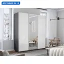 Шкаф-купе Мебельная компания е1 550365 230x180х57 см 10 полок ЛДСП цвет серый диамант