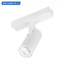Трековый светильник спот светодиодный Arlight Arlt_045004 8 Вт однофазный регулируемый белый свет цвет белый