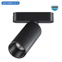 Трековый светильник спот светодиодный Novotech Nv_359092 12 Вт однофазный нейтральный белый свет цвет черный