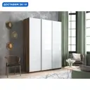 Шкаф-купе Мебельная компания е1 550275 230x210х57 см 10 полок лдсп цвет крафт табачный