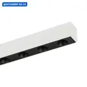 Трековый светильник линейный светодиодный Arlight Arlt_050054 18 Вт магнитный теплый белый (желтый) свет цвет белый