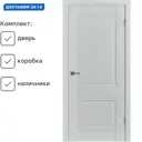 Комплект межкомнатной двери Wanmark София-2 глухая 200x80см полипропилен цвет Emalex 7047 с коробом и наличниками