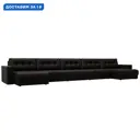 Диван П-образный с декором Лига-049 НПБ Мегалонг Лига диванов 128535 524x90x158 см экокожа цвет grifon 12 коричневый