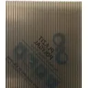 Поликарбонат Алмарта В 1080x700x6мм коричневый