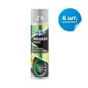 Жидкая резина аэрозольная Skyron серебро 520 мл