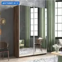 Шкаф-купе Мебельная компания е1 550548 230x120x57 см 8 полок ЛДСП цвет крафт табачный