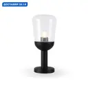 Фонарный столб уличный Ambrella Light Garden Ambr_st2085 40 Вт 35 см IP54 цвет черный