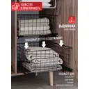 Корзина Лофт-комплект 19x40x40 см сталь цвет черный матовый