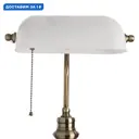 Настольная лампа рабочая Arte Lamp Banker Ar_a2493lt-1ab цвет жёлтый/золотой