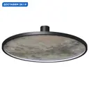Светильник настенно-потолочный светодиодный Odeon Light Stoflake 9 м² теплый белый (желтый) свет цвет черный
