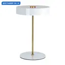 Настольная лампа Arte Lamp Elnath Ar_a5038lt-3wh цвет белый