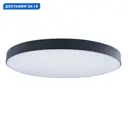 Светильник настенно-потолочный светодиодный Loft It LF_10002_48_Black Axel 10.4 м² нейтральный белый свет цвет черный