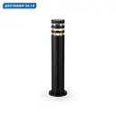 Фонарный столб уличный Ambrella Light Garden Ambr_st2566 40 Вт 62.5 см IP54 цвет черный