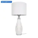 Настольная лампа Loft It Azzurra Lf_10263t_l цвет бежевый