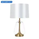 Настольная лампа Arte Lamp Pleione Ar_a5045lt-1pb цвет коричневый