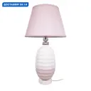 Настольная лампа Loft It Belette Lf_10261t_l цвет розовый