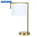 Настольная лампа Arte Lamp Aperol Ar_a5031lt-1pb цвет коричневый