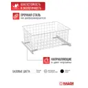 Корзина Лофт-комплект 53.8x21.5x35 см сталь цвет белый