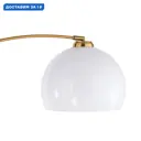 Торшер Arte Lamp Paolo цвет коричневый