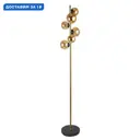 Торшер Arte Lamp Gemini цвет коричневый