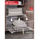 Корзина Лофт-комплект 53.8x21.5x50 см сталь цвет белый