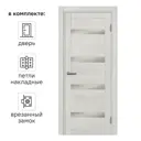 Дверь межкомнатная остекленная с замком и петлями в комплекте Корса 60x200 см ПВХ цвет светлый древесная структура