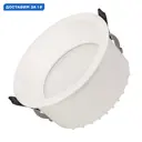 Светильник точечный встраиваемый светодиодный влагозащищенный Arlight Drop Arlt_041463 под отв 125 мм 24 Вт теплый белый (желтый) свет цвет белый