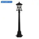 Фонарный столб уличный Feron Pl526 Fe_11621 60 Вт 102.2 см IP44 цвет черный