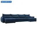 Диван П-образный Лига-051 НПБ Лонг Лига диванов 128737 420x96x160 см велюр цвет brut 11 синий