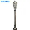 Фонарный столб уличный Feron Кастелло Fe_11299 60 Вт 112 см IP44 цвет золотистый
