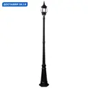 Фонарный столб уличный Feron 8111/pl8111 Fe_11212 100 Вт 206 см IP44 цвет черный