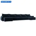 Диван П-образный Лига-051 НПБ МегаЛонг Лига диванов 128679 518x96x160 см велюр цвет tower 13 синий