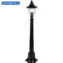 Фонарный столб уличный Feron Флер Fe_41173 60 Вт 103.5 см IP44 цвет коричневый