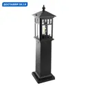 Фонарный столб уличный Feron Pl676 Fe_11691 60 Вт 60 см IP44 цвет черный