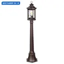 Фонарный столб уличный Odeon Light Nature Od_4961_1f 60 Вт 107.6 см IP44 цвет коричневый