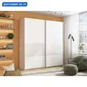 Шкаф-купе Мебельная компания е1 550590 230x220х57 см 8 полок лдсп цвет белый снег