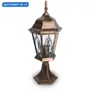 Фонарный столб уличный Feron Pl163 Fe_11330 60 Вт 36 см IP44 цвет золотистый