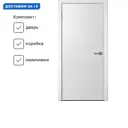 Комплект межкомнатной двери Wanmark Скай глухая 200x90см эмаль цвет белый с коробом и наличниками