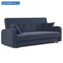 Диван Гамма Версаль 215x90x90 см велюр цвет ультра миднайт