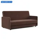 Диван Гамма Стиль 200x90x90 см велюр цвет дрим шоколад